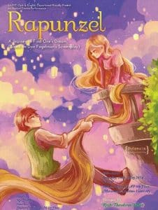 RAPUNZEL